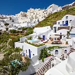 Ifestio Oia (Santorini)