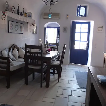 Ifestio Oia (Santorini)